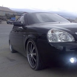 Андрей, Киев