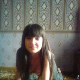 Лиза, Москва