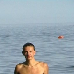 Гриша, Москва