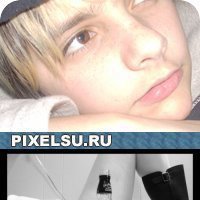 Катеноггг), Барнаул