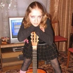 Надюля, Москва