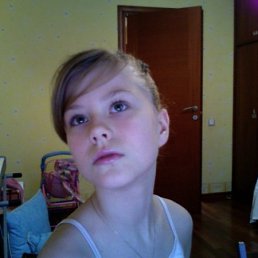 Мила, Киев