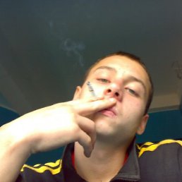 Гварп, Москва