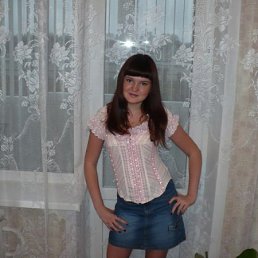 Мария, Москва