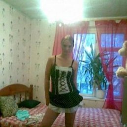 Эльвира, Москва