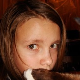 Киза, Москва