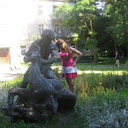 Яна, Москва