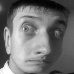 Дима, Москва