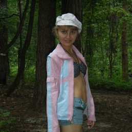 Юлия, Москва