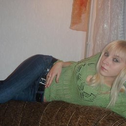 Алеся, Санкт-Петербург