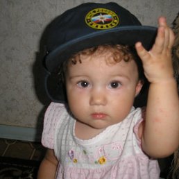 Samalet, Москва