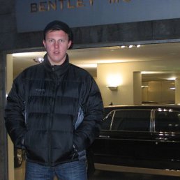 Илья, Москва