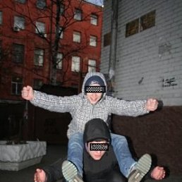 Андрей, Москва