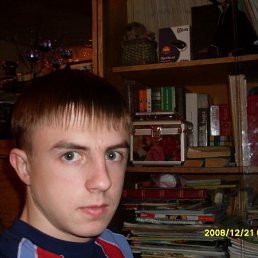 Котя, Москва