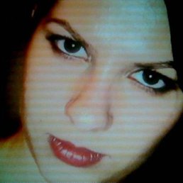 Дарина, Москва