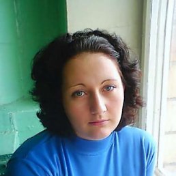 Леся, Москва