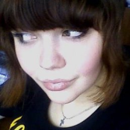Dasha, Киев
