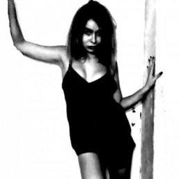 Алла, Москва