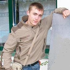 Руслан, Москва