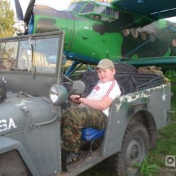 Лёха, Москва