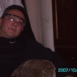 Тоха, Киев