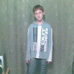 Пупсик, Киев