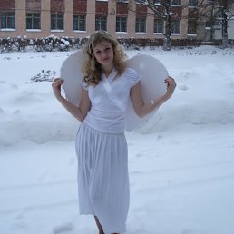 Елена, Москва