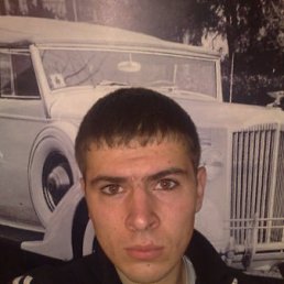 Ксю, Москва