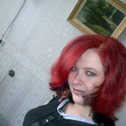 Ольга, Москва