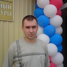 Кирилл, Владимир