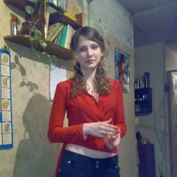 Мальвина, Москва