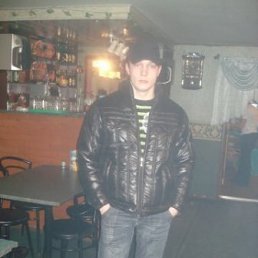 Vaha, Киев