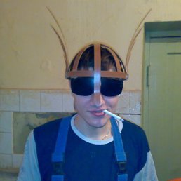 Коля, Москва