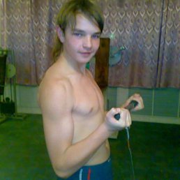 Макс, Киев