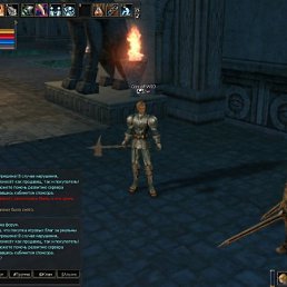 Антоша, Киев