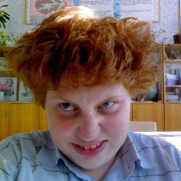 Грек, Москва