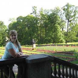 Татьянка, Москва