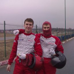 Алекс, Москва