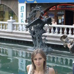 Вера, Москва