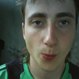 Влад, Киев