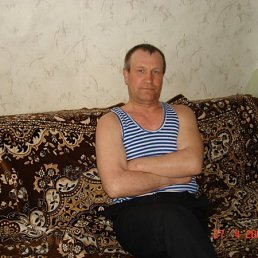 Паша, Москва