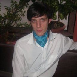 Сочи, Санкт-Петербург