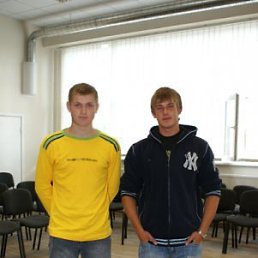 Alisa, Санкт-Петербург