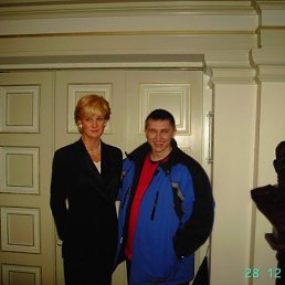 Роман, Киев