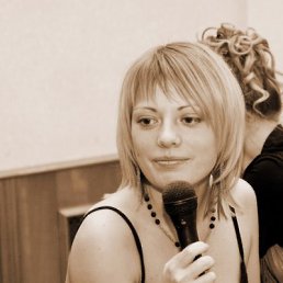 Не, Москва