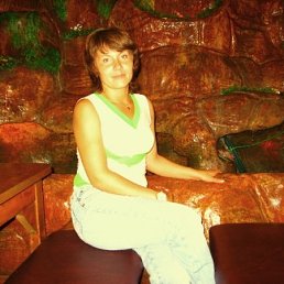 Юлия, Москва