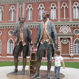 Ilusha, Санкт-Петербург