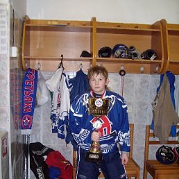 Ян, Киев
