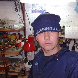 Дима, Киев