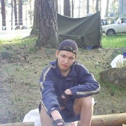 Ден, Москва